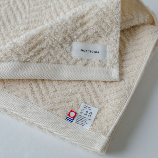 ECORオーガニックタオル　ラージフェイスタオル チャコール ﾗｰｼﾞﾌｪｲｽ