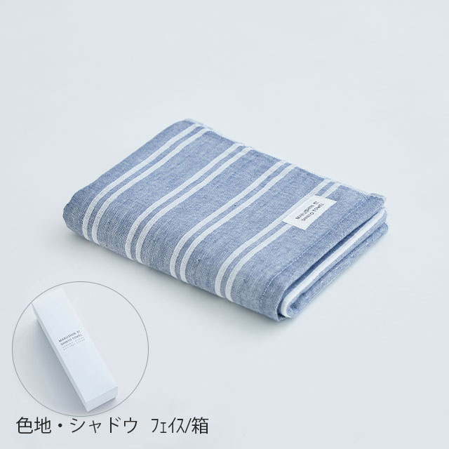 シマ　フェイスタオル 色地・シャドウ ﾌｪｲｽ/箱