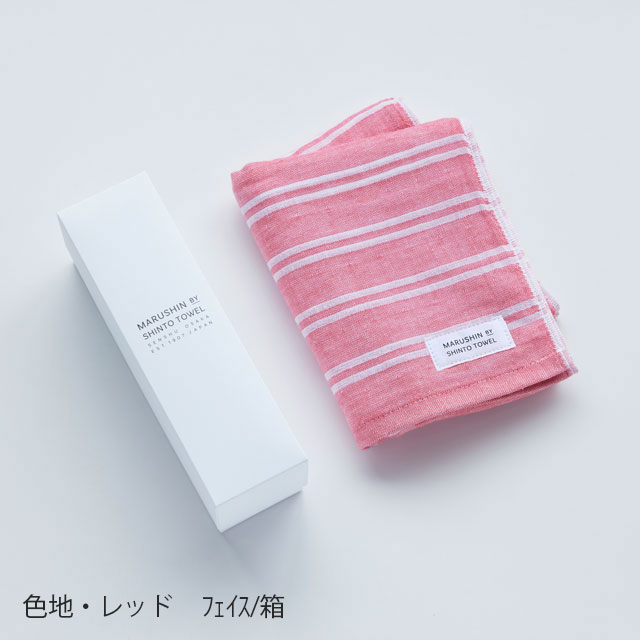 シマ　フェイスタオル 色地・シャドウ ﾌｪｲｽ/箱