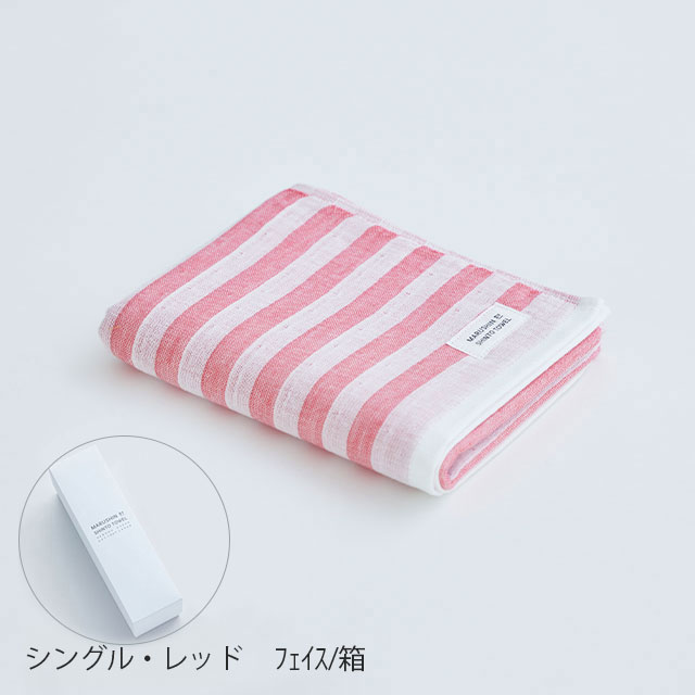 シマ　フェイスタオル 色地・シャドウ ﾌｪｲｽ/箱