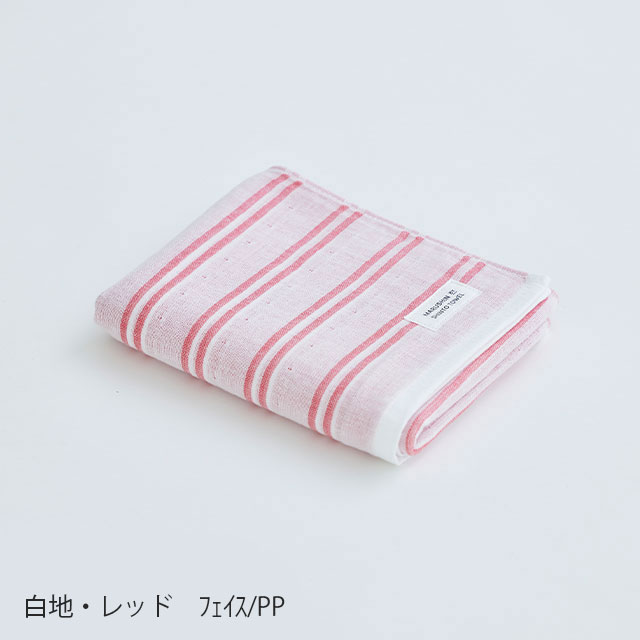 シマ　フェイスタオル 色地・シャドウ ﾌｪｲｽ/箱