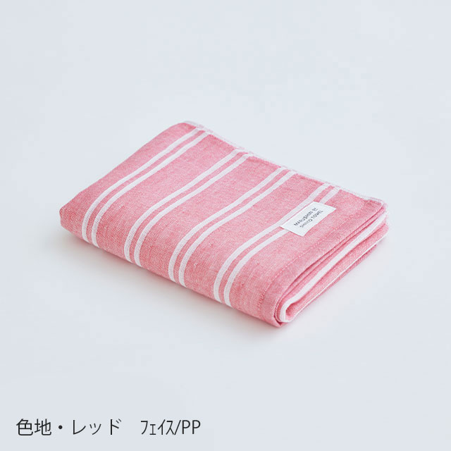 シマ　フェイスタオル 色地・シャドウ ﾌｪｲｽ/箱