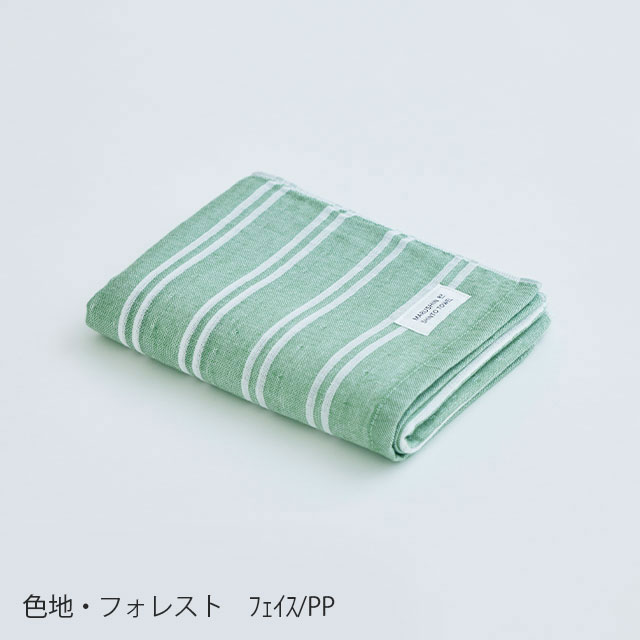シマ　フェイスタオル 色地・シャドウ ﾌｪｲｽ/箱