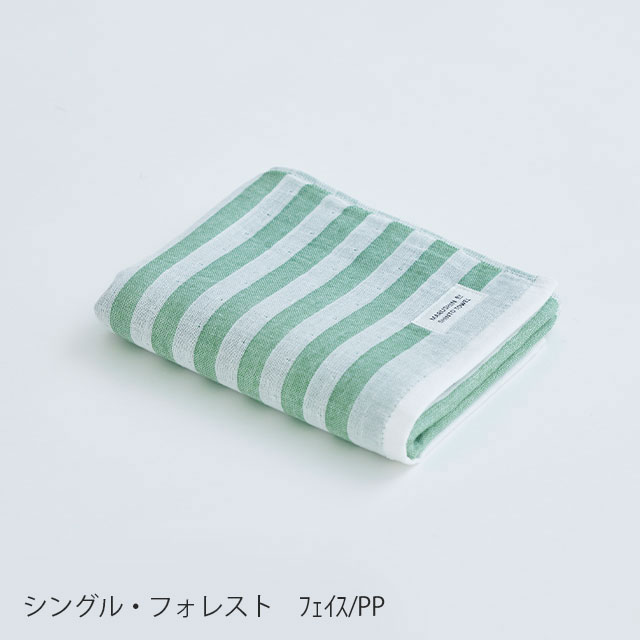 シマ　フェイスタオル 色地・シャドウ ﾌｪｲｽ/箱