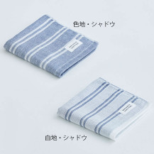 MARUSHIN BY SHINTO TOWEL シマ　ハンドタオル２枚　箱入り