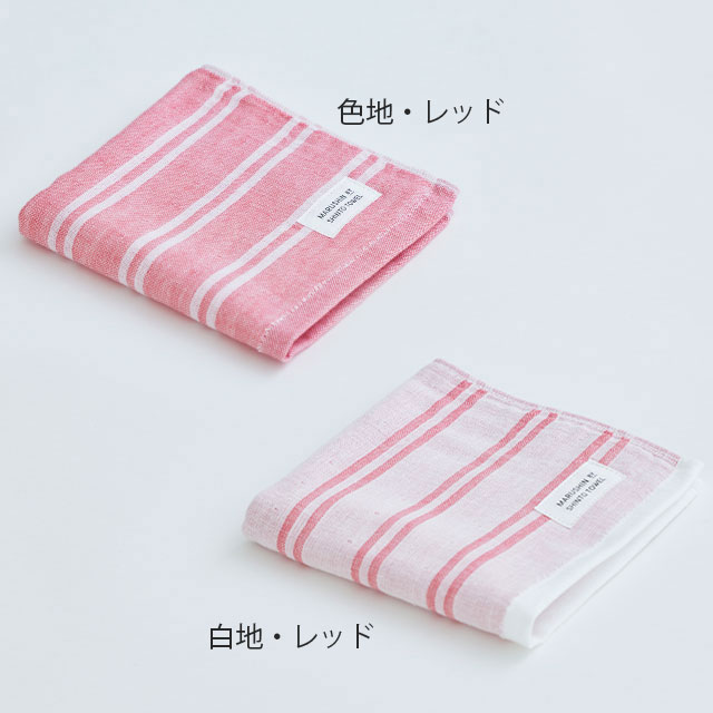 MARUSHIN BY SHINTO TOWEL シマ ハンドタオル2枚 箱入り