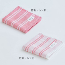 MARUSHIN BY SHINTO TOWEL シマ　ハンドタオル２枚　箱入り