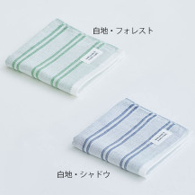 MARUSHIN BY SHINTO TOWEL シマ　ハンドタオル２枚　箱入り