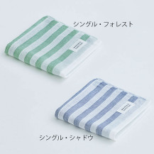MARUSHIN BY SHINTO TOWEL シマ　ハンドタオル２枚　箱入り