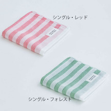 MARUSHIN BY SHINTO TOWEL シマ　ハンドタオル２枚　箱入り