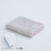 ユキネサラシ　フェイスタオル