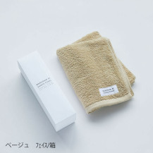 ユキネサラシ　フェイスタオル