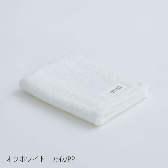 ユキネサラシ フェイスタオル ブルー フェイス/PP