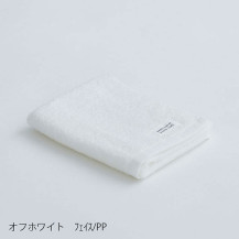 ユキネサラシ　フェイスタオル