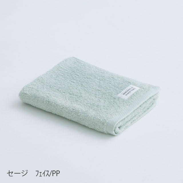 ユキネサラシ フェイスタオル ブルー フェイス/PP