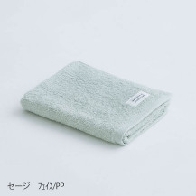 ユキネサラシ　フェイスタオル