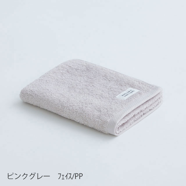 ユキネサラシ フェイスタオル ブルー フェイス/PP