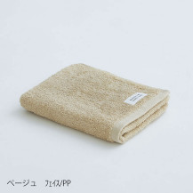 ユキネサラシ　フェイスタオル