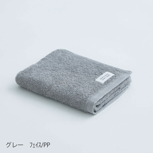 ユキネサラシ フェイスタオル ブルー フェイス/PP