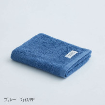 ユキネサラシ　フェイスタオル