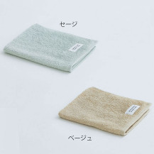 MARUSHIN BY SHINTO TOWEL ユキネサラシ　ハンドラタオル2枚　箱入り