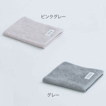 MARUSHIN BY SHINTO TOWEL ユキネサラシ　ハンドラタオル2枚　箱入り