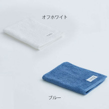 MARUSHIN BY SHINTO TOWEL ユキネサラシ　ハンドラタオル2枚　箱入り