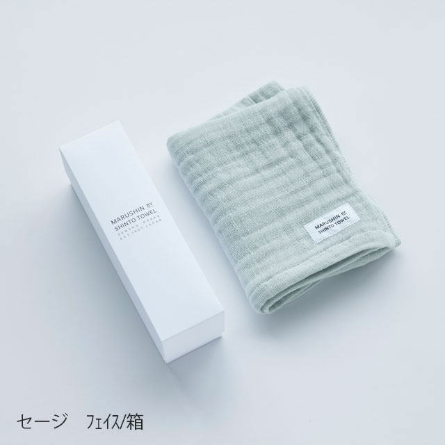 ランダムガーゼ　フェイスタオル ベージュ ﾌｪｲｽ/箱