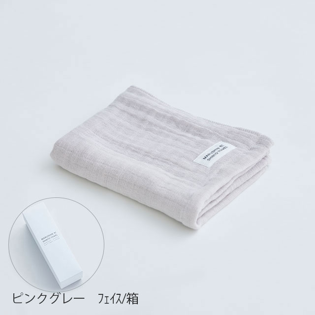 ランダムガーゼ　フェイスタオル ベージュ ﾌｪｲｽ/箱