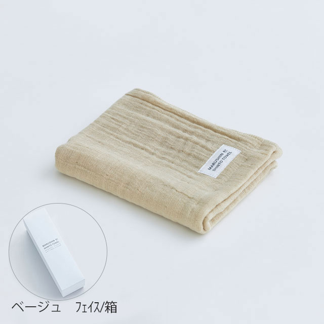 ランダムガーゼ　フェイスタオル ベージュ ﾌｪｲｽ/箱