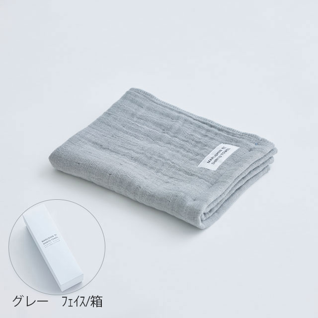 ランダムガーゼ　フェイスタオル ベージュ ﾌｪｲｽ/箱