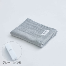 ランダムガーゼ　フェイスタオル