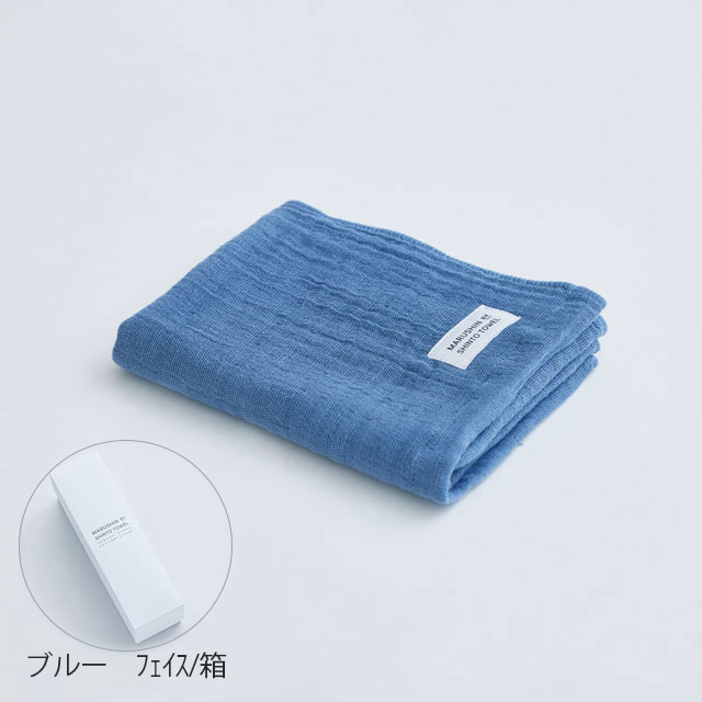 ランダムガーゼ　フェイスタオル ベージュ ﾌｪｲｽ/箱