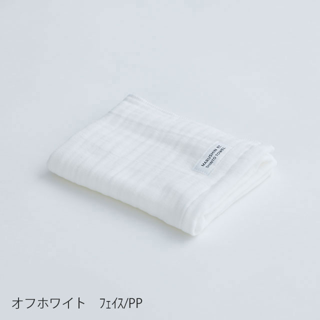 ランダムガーゼ　フェイスタオル ベージュ ﾌｪｲｽ/箱