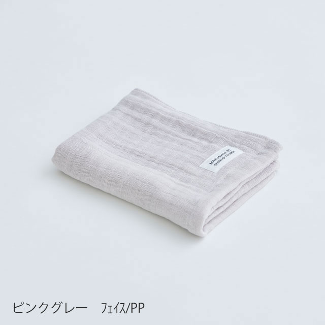 ランダムガーゼ　フェイスタオル ベージュ ﾌｪｲｽ/箱