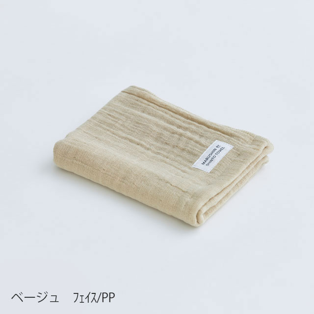 ランダムガーゼ　フェイスタオル ベージュ ﾌｪｲｽ/箱