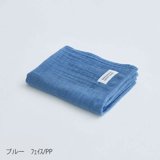 ランダムガーゼ　フェイスタオル ベージュ ﾌｪｲｽ/箱