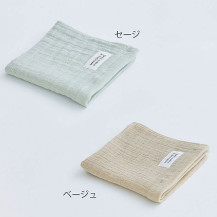 MARUSHIN BY SHINTO TOWEL ランダムガーゼ　ハンドタオル2枚　箱入り