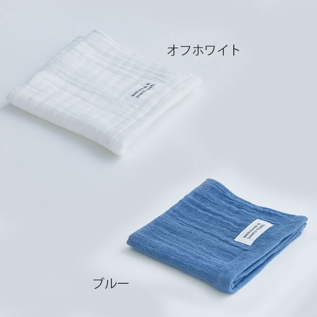 MARUSHIN BY SHINTO TOWEL ランダムガーゼ ハンドタオル2枚 箱入り