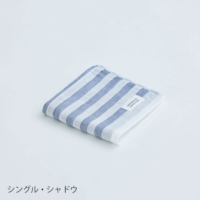 シマ　ハンドタオル シングル・シャドウ ﾊﾝﾄﾞﾀｵﾙ