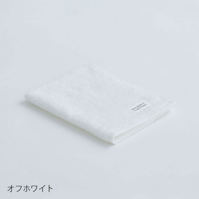 ユキネサラシ ハンドタオル グレー ハンドタオル