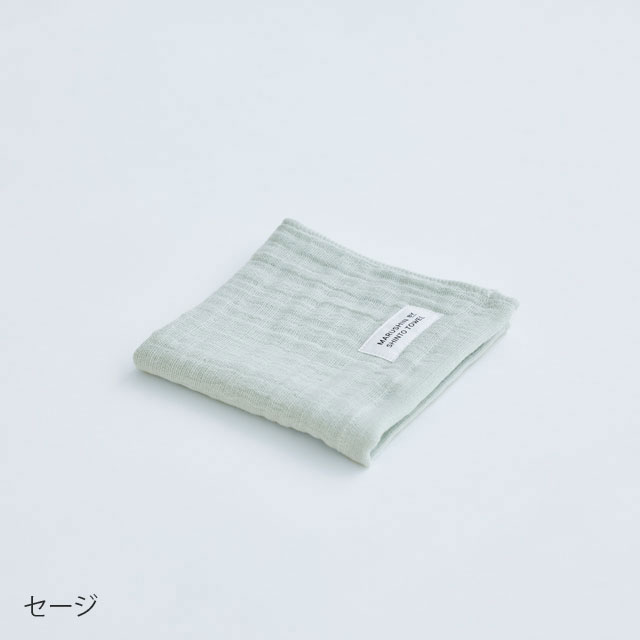 ランダムガーゼ　ハンドタオル グレー ﾊﾝﾄﾞﾀｵﾙ