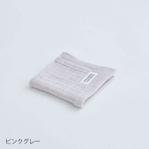 ランダムガーゼ　ハンドタオル