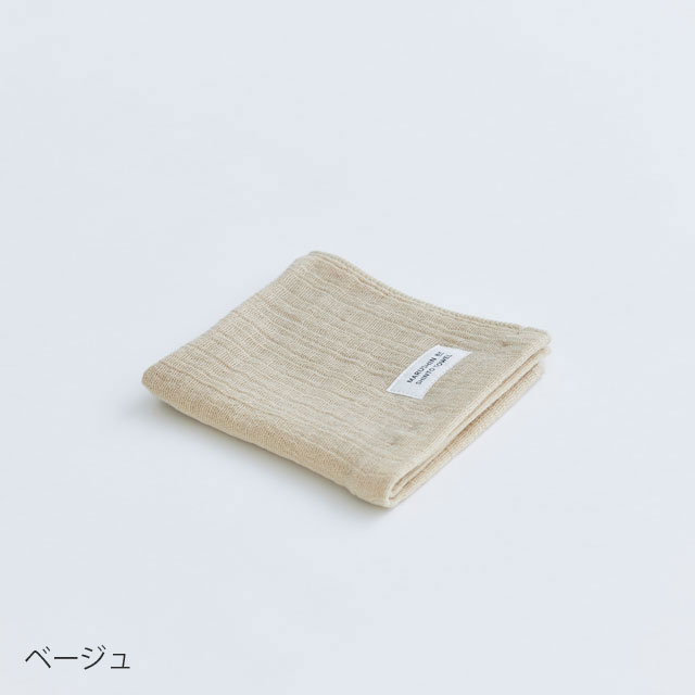 ランダムガーゼ　ハンドタオル グレー ﾊﾝﾄﾞﾀｵﾙ