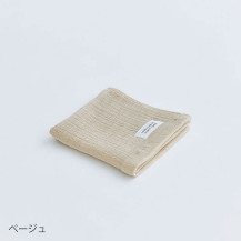 ランダムガーゼ　ハンドタオル