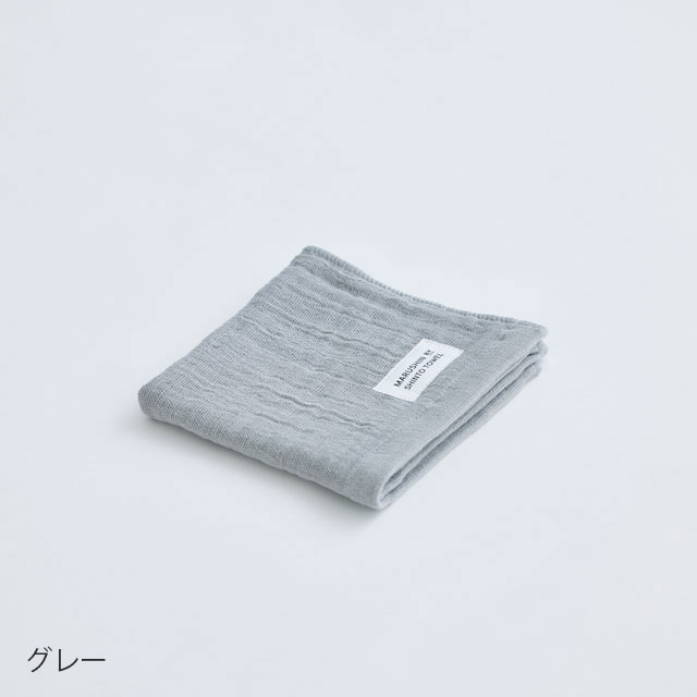 ランダムガーゼ　ハンドタオル グレー ﾊﾝﾄﾞﾀｵﾙ