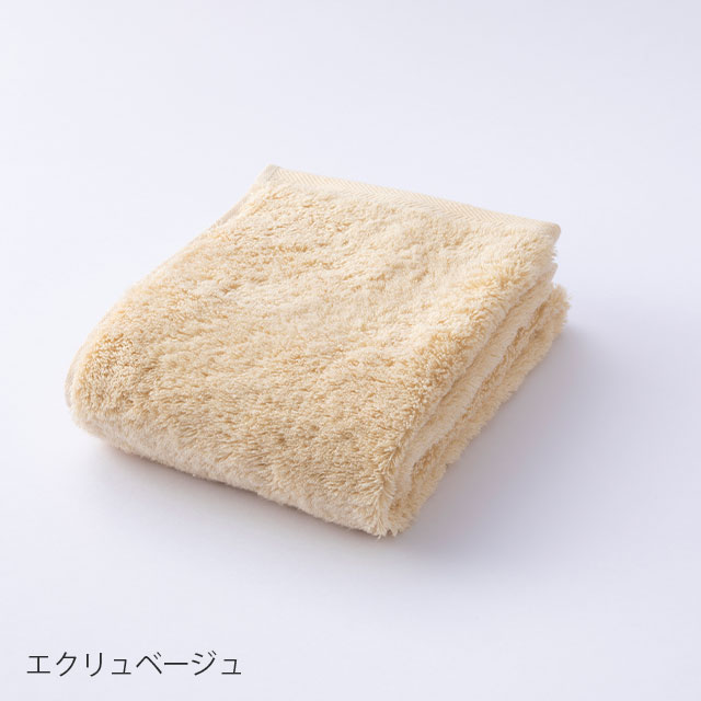 まるごと　フィットカラーズ エクリュベージュ