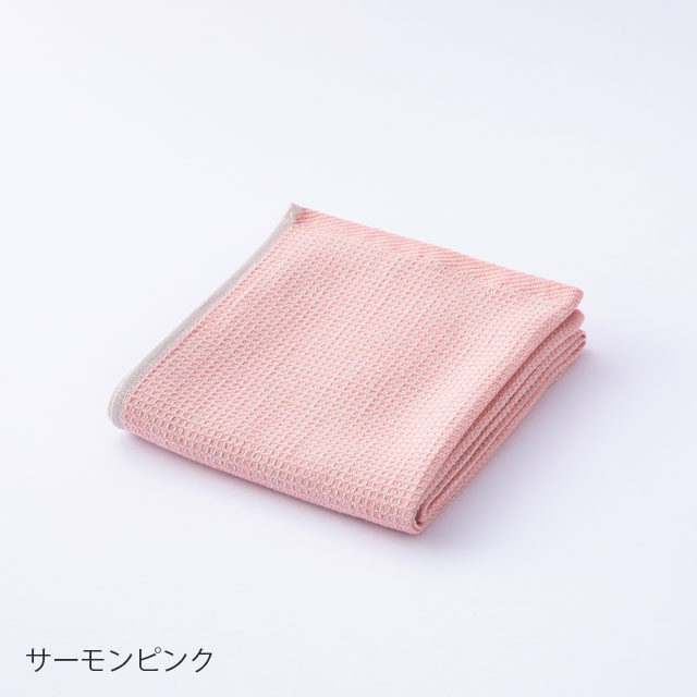まるごと　ワッフルエア サーモンピンク