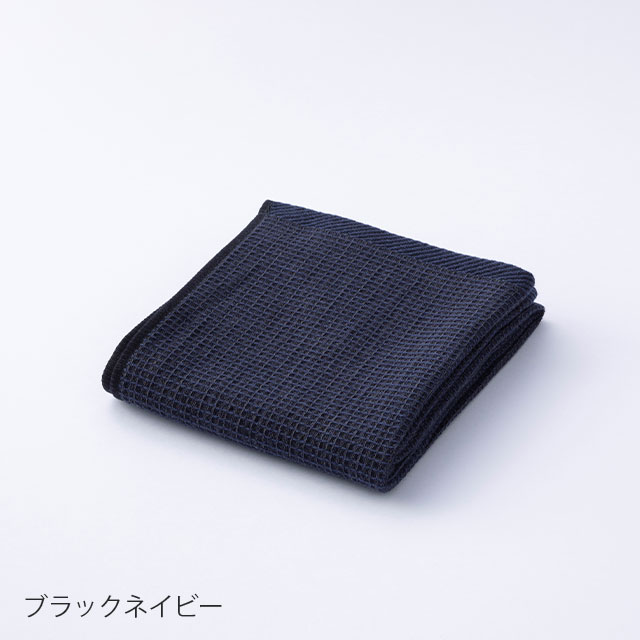 まるごと　ワッフルエア サーモンピンク