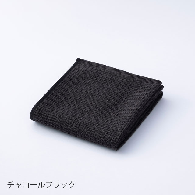 まるごと　ワッフルエア サーモンピンク